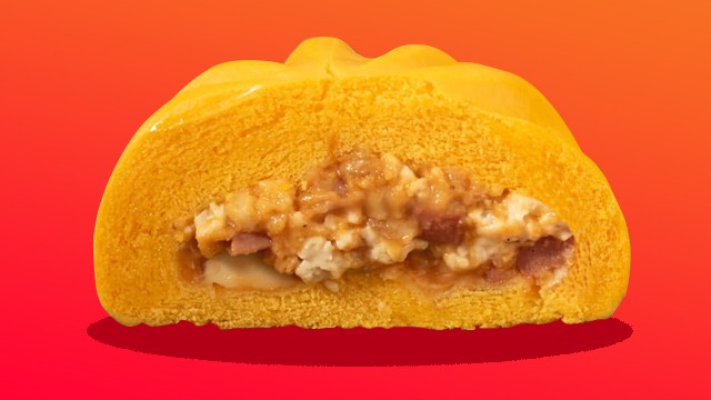 Cheesy Siopao